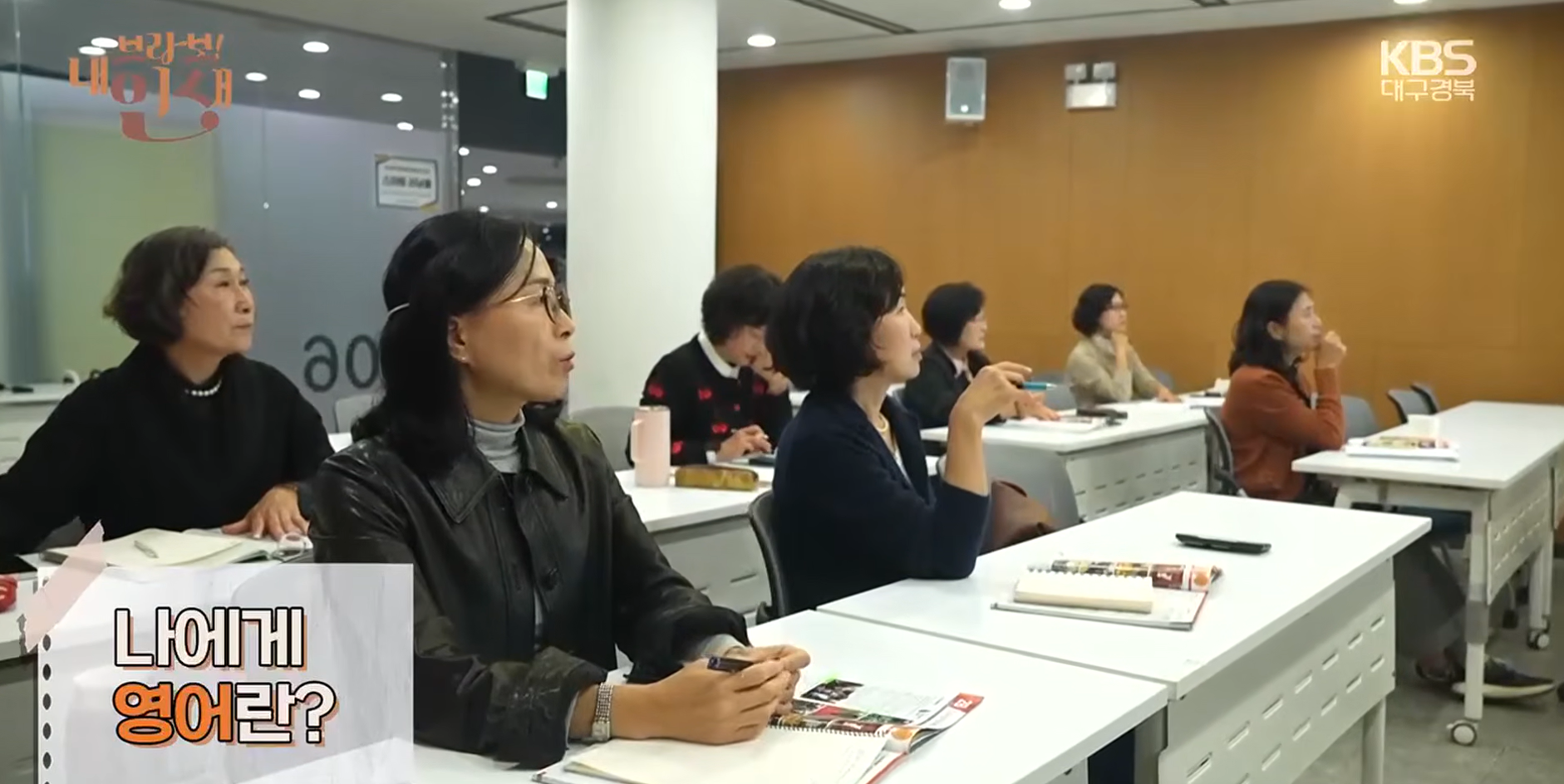 대구보건대학교_평생교육원_3.png